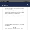 (주)와이비엠 네이버블로그