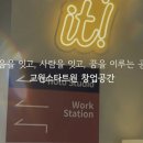 프로젝트셀러