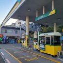 대영주유소 이미지