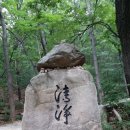 정릉5 이미지