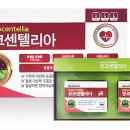 주식회사 제이메디 네이버블로그