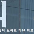 늘푸른산부인과의원 이미지