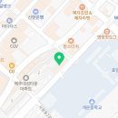 법무사유용원사무소