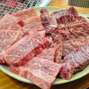 도남한우숯불촌 | 영천 한우숯불 단지 소고기 맛집 "도남한우숯불촌"