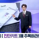 엠에스마켓