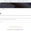 현경초등학교 이미지