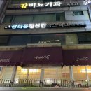 스파게티가있는풍경 네이버블로그