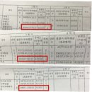 혜윰플러스학원