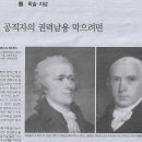 제이아카데미 이미지