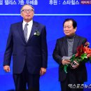 홍순일
