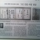 삼성출판박물관 이미지