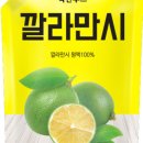 착한푸드 이미지