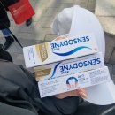 보하치과의원 이미지