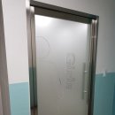 임진체육관 이미지