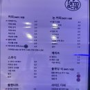 시니어스약국 이미지