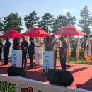 대세농장 이미지