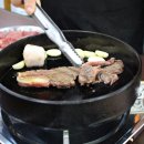 양재 대가원 이미지