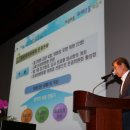 상대원2동 주민센터 이미지