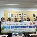 백산고등학교 이미지