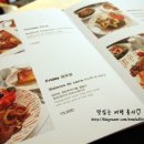 꼬메돌 네이버블로그