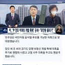 H4556 이미지