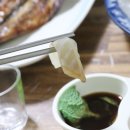 해동수산 이미지