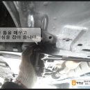 대성카정비센터 이미지