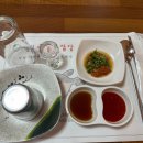 우렁이쌈밥집 이미지