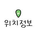 백소정 길동역점 이미지