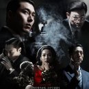 인코리아 | 메이드인코리아 후기