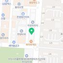 더진국 초지점 이미지