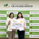 시흥목감지사