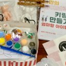 더아르떼플러스