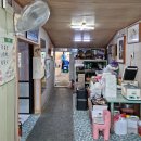 팔팔철물 | 포항여행 추천 | 갯마을 차차차 촬영지 곤륜산 & 청하시장, 이가리 닻 전망대, 스페이스워크, 영일대...