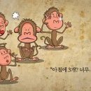 빠따PC 이미지