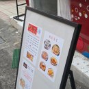엘리와젬마의치킨스토리 - 제주시 서광로29길 13 | [맛집] 엘리와 젬마의 치킨스토리 :: 제주시청 근처 크림치킨