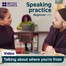 British Council - practice at your own pace! 이미지