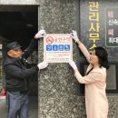 금천제1 헤럴드경제