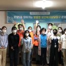 온양5동용화10통경로당(주공2단지) 이미지