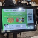 신마산아구찜 | [대구] 대구 신천동 맛집, 신마산아구찜 대구분점, 생아귀찜 후기