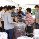 진안고원시장 이미지