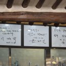 남포면옥 Daum카페