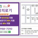 위례서울닥터스요양병원 이미지