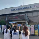 경산시재가노인통합지원센터 이미지