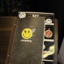 하이스크림 이미지