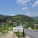 전주옥정호 | 전주 근교 옥정호 카페 / 대형카페 솔라시도