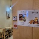 모리커피부산용수점