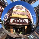 초량중로 이미지