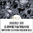 대상부품 이미지