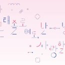 여명카써비스 이미지